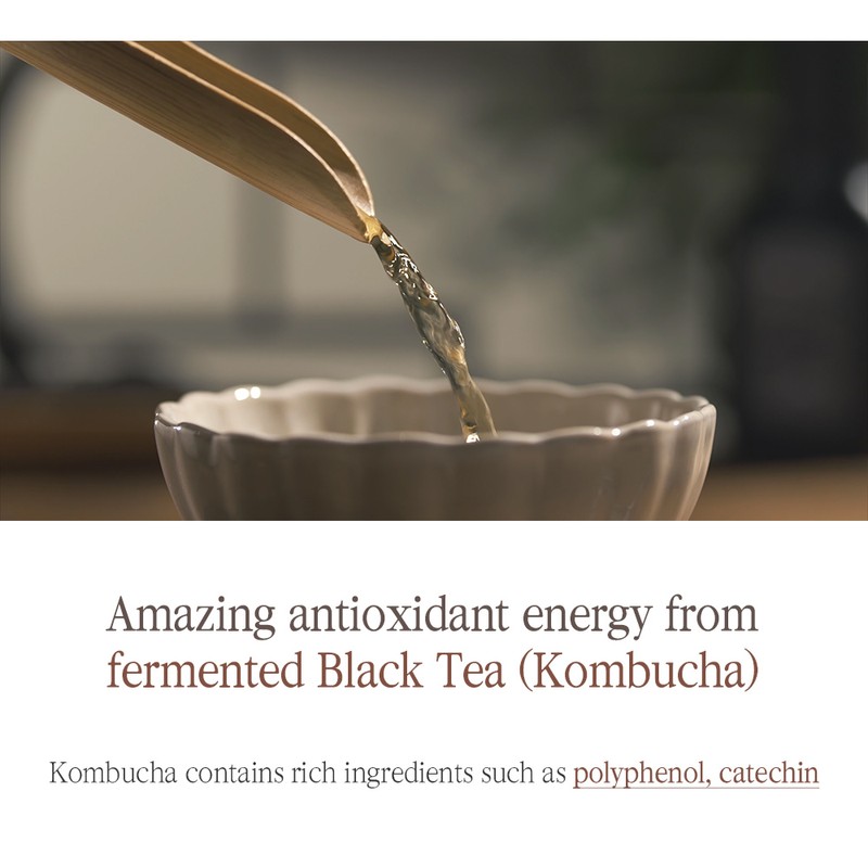 Pyunkang Yul [Pyunkang Yul]Black Tea Deep Infusion Toner 130ml