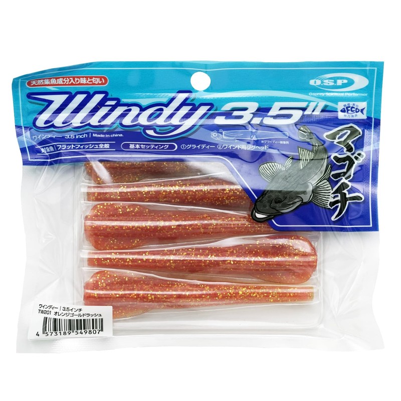 OSP Windy Windy Orange Gold Rush TW201 Wind Fishing Lures