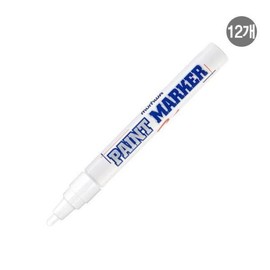 Bundle Product Munhwa Paint Markers White 4.5mm x 12 EA / 묶음상품 문화 페인트마카 백색 4.5mmx12EA