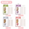 Double Layer Tape (960 Sheets in 4 Types) Eyepuchi Tape,