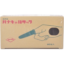 Hanaki's Finger Sack, For Home Use, Size 5, Elongated, 20 Pieces