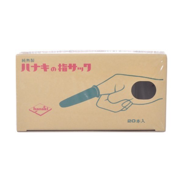 Hanaki's Finger Sack, For Home Use, Size 5, Elongated, 20 Pieces