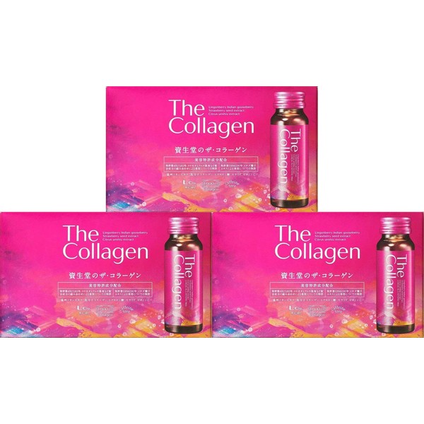 Shiseido The Collagen Drink 50ml x 10 Bottles Japan (3)