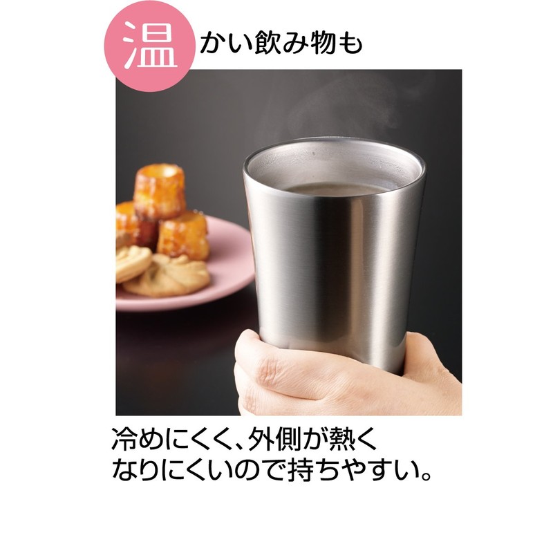 Stainless Steel Brooklyn Tumbler