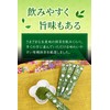 Shunpo Tea Garden Matcha Powdered Powdered Green Tea [Organic Matcha