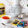 Twining Tea Bag Lady Gray 20P x 4 Packs
