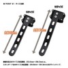 PROX Tamo Holder Light S/BLR (Blast Red)