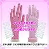 ZERONOWA Hand Mannequin for Nail Practice Hand Torso Training Hand