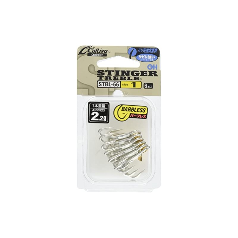 OWNER (オーナー) Triple Hook STBL-66 Stinger Triple Hook No. 1