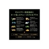 Esthe Pro Labo 900g 100%