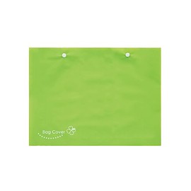 あしかメディ ウロバッグの目隠しに PEバッグカバー 5枚入 お求めになりやすい小パッケージ N10055Y-A