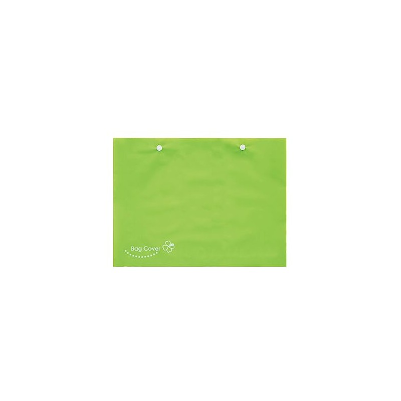 あしかメディ ウロバッグの目隠しに PEバッグカバー 5枚入 お求めになりやすい小パッケージ N10055Y-A