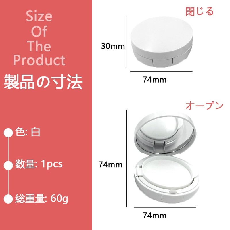 【MNWMNW】クッションケース 鏡付き トラベルメイク パウダーケース クッションファンデパフ 携帯クッション スポンジパフ付き クッションファンデ容器のみ ミニクッションファンデ 折りたたみ式