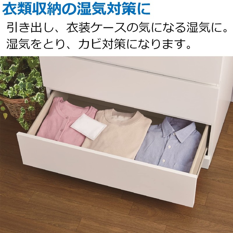 Dry Pet Dehumidifier, Large Capacity, Sheet Type, For Drawers and