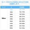 VEPAGOO 家具 車両改装ガススプリング 156N/15.6kgガスダンパー50cm 扉 食器棚 吊戸棚 畳など家具用 ドアサポート取替え DIY道具入れ