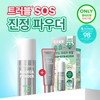 Centellian24 [1st Place Pore Serum] Centellian24 Madeca Powder Tea Tree