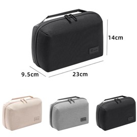 Gadget Pouch, Travel Pouch, Large Capacity, Data Cable Storage Bag, Storage Pouch for PC Peripheral Accessories, Charger Pouch, Storage Pouch, Travel, Business Trip, Convenient Goods, Mouse, Cable,