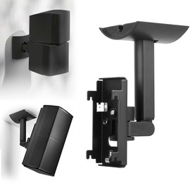 Wall Ceiling Bracket Mount Speaker Wall Mount Bracket