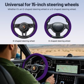 Ernica Suede Steering Wheel Cover, Universal 15 Inch Car Steering Wheel Cover, Non-Slip Design,Breathable,Car Interior Accessories Purple