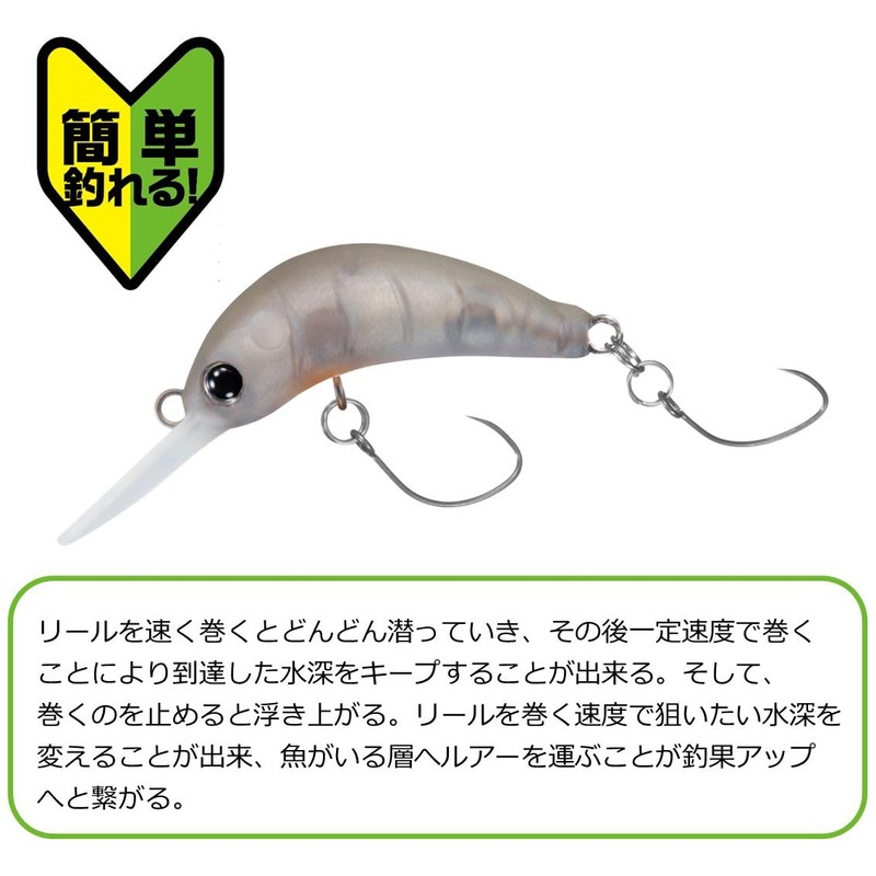 Daiwa Caterpillar Lure, Keimura Clear, 1.4 inches (35 mm)