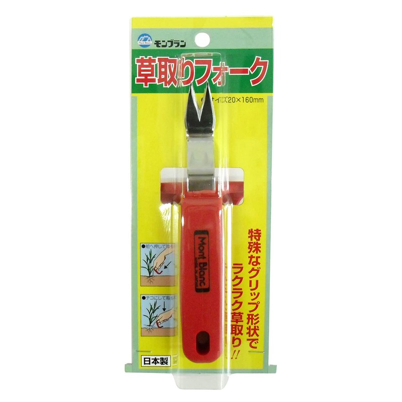 清水製作所 モンブラン 草取りフォーク 35030