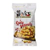 2 Pack Huang Fei Hong Spicy Crispy Peanut, 3.88 OZx2