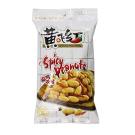 2 Pack Huang Fei Hong Spicy Crispy Peanut, 3.88 OZx2 黄飞红 麻辣花生 坚果 Mala Huasheng (110gx2)