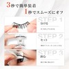 LASHVIEW Upgrade Magnetic Eyelashes with Applicator, Reusable Soft Magnetic Eyelashes,