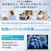 Anti-Glare Blue Light Cut MacBook Air 13.6 M3/M2 Film Screen