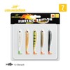 Lieblingsköder Rubber Fish 7 cm – 5 Fishing Lures, Colour