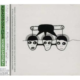 ザ・アメリカン・アドヴェンチャー