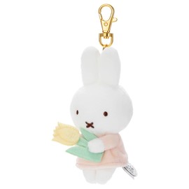 Bruna Little Thank You Mascot Miffy (Yellow Tulip) Plush Toy Height Approximately 5.9 inches (15 cm)