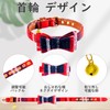BINGPET Dog Collar Bandana Lead Set, Dog Collar, Includes Bell,