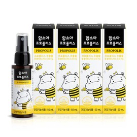 Soah Ham Hamsoa Propolis 50ml 4pcs / 함소아 프로폴리스 50ml 4개