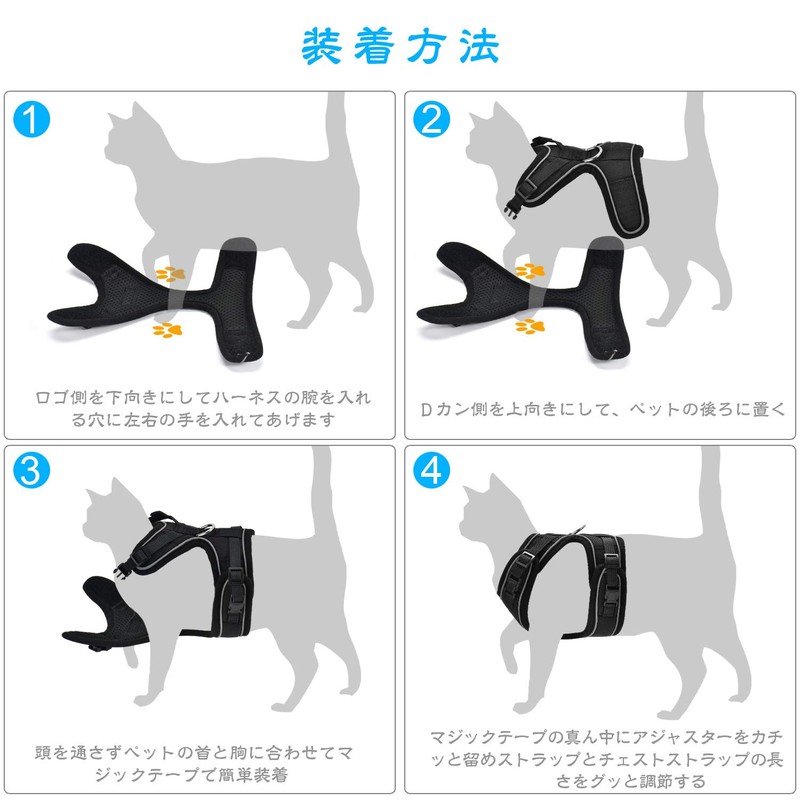Angelpet Harness for Cats, Kittens, Puppies, Small Dogs, Walks, Outings,