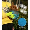[AovYoo] 3 Pairs Kids Work Gloves Non-Slip Abrasion Resistant Latex