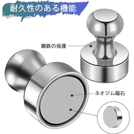 Strong Magnet Pins Neodymium Magnets Refrigerator Magnets, Dry Erase Board Magnetic Push Pins for Office, Chin, Classroom, Office, Map, Bulletin Board Push Pins, Set of 16 Magnets