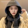 Knit Balaclava Hood Hat, Neck Warmer, Earmuffs & Scarf - Winter Warmth LF3363 D-24 Dark Gray + Free Size 4ea