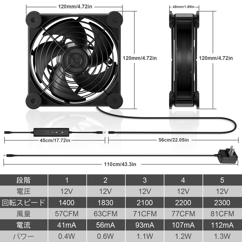 Novonest U2DC1 Cooling Fan, Quiet, Mini Fan, Small Fan, Ventilation