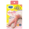 Dr. Scholl Japan Medi QttO Relax Socks Soft (Size L)