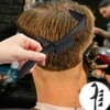 LZZEM 1 Set Curved Comb Haircut S-Shaped Clipper Comb Professional