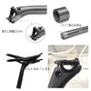 Alfa Pasca Carbon Seatpost 25.4 Road Bike Seatpost Offset 25mm