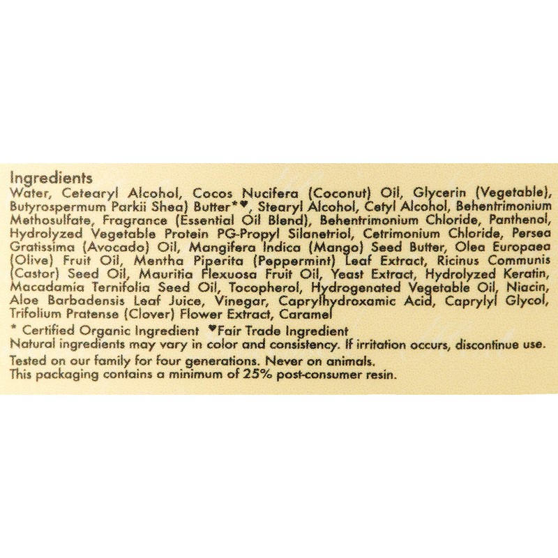 SheaMoisture Jamaican Black Castor Oil Treatment Masque Jamaican Black Castor