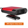 Car 12V Portable Electric Window Heater Heating Dryer Windshield Fan