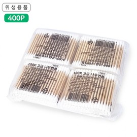 Premium Wooden Cotton Swabs 400 PCS / Hygienic / Sterilized / For Baby & Infant / Premium / 4-Pack Inner Packaging 10ea
