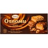 Akkond, "Otlomi" Assorted Waffle Cakes with Milk Chocolate, Soft Caramel,