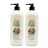 Lacvert 라끄베르 때밀이 바디필링 살국수 500ml+500ml 때필링 Lakbew Rubber Peeling
