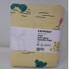 Ikea Kapphast - Twin Duvet cover with Pillow Case Set