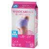 HASO CARE Women's Shorts, 20 Pieces, Size M, Total 5