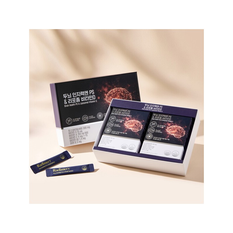 Radimary Brain Cognition PS+Liposomal Vitamin D 1 box (2g x